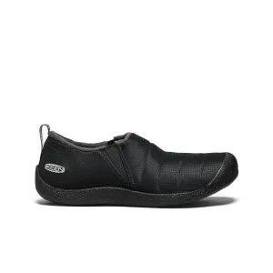Keen Men's Howser II  |  Triple Black