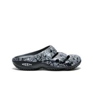 Keen Men's Yogui Arts Clog x Hide and Seek  |  H&S Black