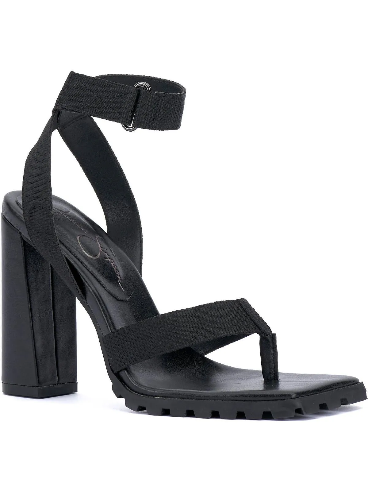 Reformation Kielne Womens Square Toe Ankle Strap Heel Sandals